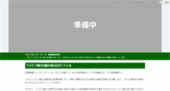 Desktop Screenshot of imageval.org
