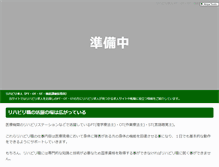 Tablet Screenshot of imageval.org
